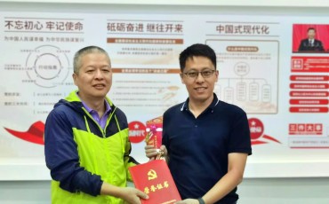 喜報！鄭晉翔同志獲中共深圳市市場監(jiān)督管理局機關委員會“優(yōu)秀共產黨員”稱號